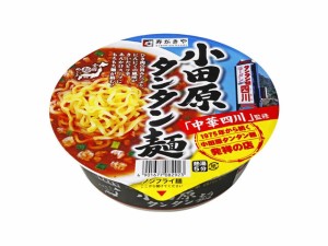 全国麺めぐり小田原タンタン麺 カップ 122g ｘ24 個