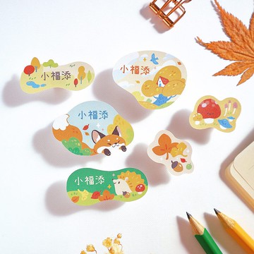 秋季限定貼【活動限定款】小福添高質感防水姓名貼