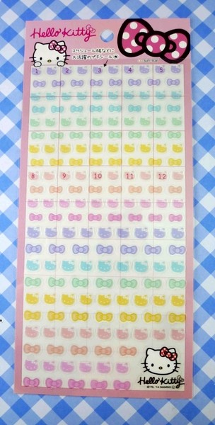 【震撼精品百貨】Hello Kitty 凱蒂貓~KITTY貼紙-行事曆專用-粉