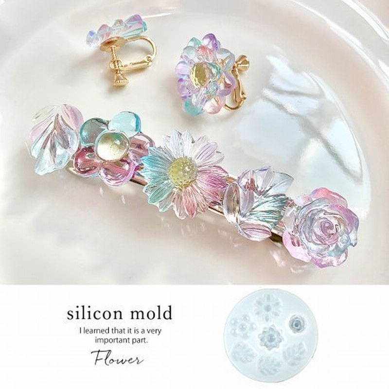 シリコン型 モールド シリコンモールド レジン型 粘土型 ローズ バラ フラワー リーフ 花 葉 カボション 立体 3d 貼り付け Uvレジン Led レジン 手芸 通販 Lineポイント最大0 5 Get Lineショッピング