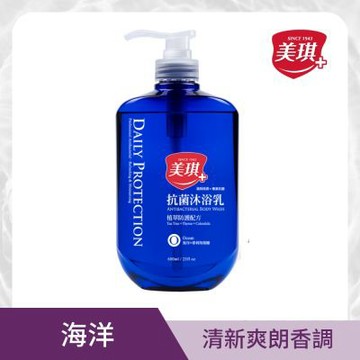 美琪 抗菌沐浴乳 海洋 680ml