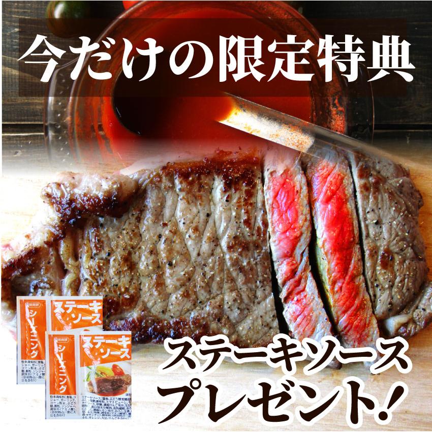 牛肉 肉 オージー サーロイン ステーキ セット 厚切り 8枚 ロース お歳暮 ギフト 誕生日 お歳暮 ギフト