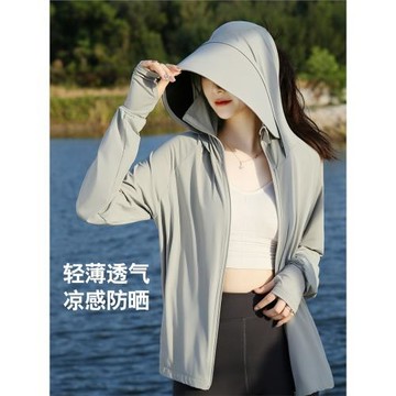 UV100防曬衣女款夏季2026新款防紫外線防曬服外套透氣大帽檐騎行