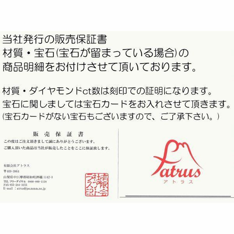 結婚指輪 安い 婚約指輪 ダイヤ ペアリング ペア シルバー 指輪
