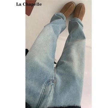 拉夏貝爾淺色厚絨直筒牛仔褲女春季2025高腰顯瘦垂感拖地闊腿褲子