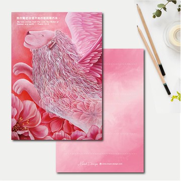 我的幫助 手繪萬用明信片 含信封