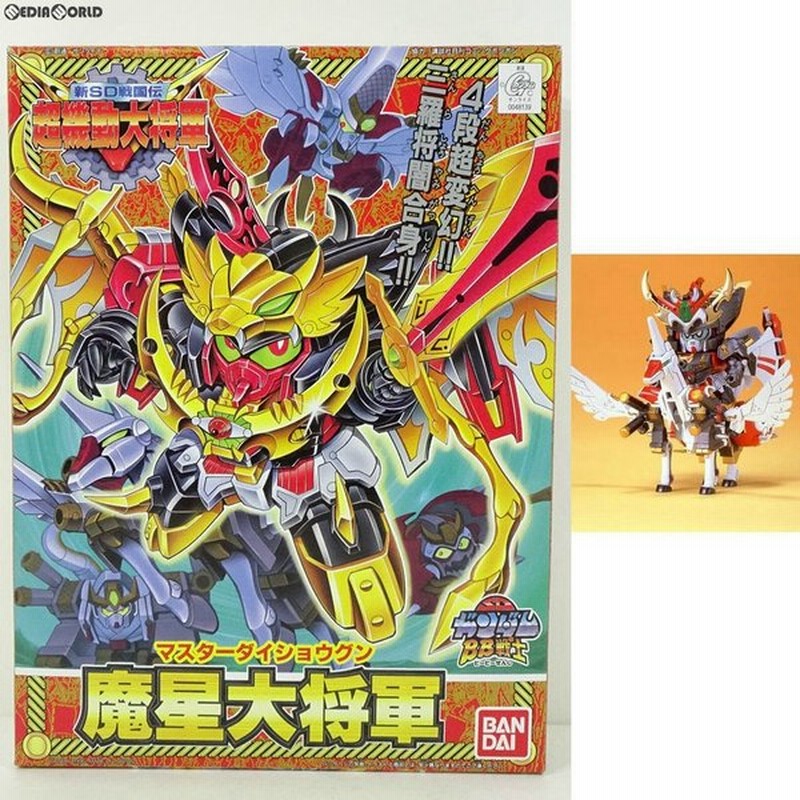 中古即納 Ptm Sdガンダム 戦士 150 魔星大将軍 マスターダイショウグン 新sd戦国伝 超機動大将軍 プラモデル バンダイ 通販 Lineポイント最大0 5 Get Lineショッピング