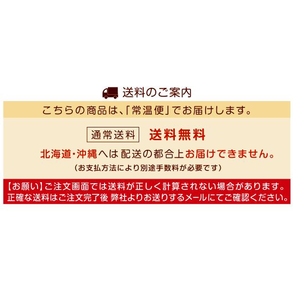 ぶどう 1房 真冬のシャインマスカット 長野産 約600g前後 大房 送料無料 国華園