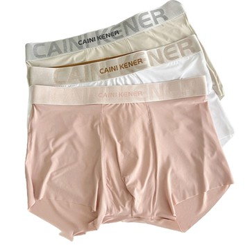 【CS22】輕奢風冰絲無痕抑菌男士四角褲L-3XL(3件/入)