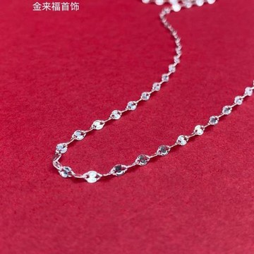 足銀999.9嘴唇鏈孔雀純銀項鏈無吊墜女款氣質百搭送女友老婆禮物