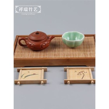 茶托竹茶盤復古風茶臺托盤中式茶海小號竹制茶具單層長方形帶茶簾