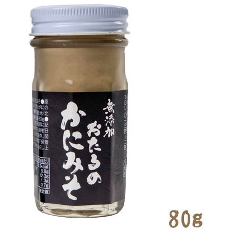 見事な創造力 マルヨ食品 かにの身入りかにみそ 瓶詰 60g×48個 01042 fucoa.cl