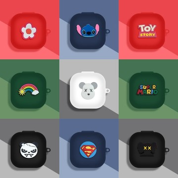 SAMSUNG三星 Galaxy Buds 4 Pro 藍牙耳機保護套 耳機殼  矽膠軟殼 保護套 防摔殼 耐髒防刮花