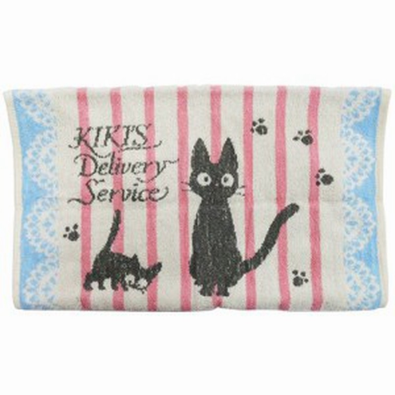 魔女の宅急便 子供 用 枕カバー のびのび タオル まくらカバー ジジ 親子 スタジオ ジブリ キャラクター グッズ 通販 Lineポイント最大1 0 Get Lineショッピング