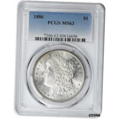 品質保証書付】 アンティークコイン NGC PCGS 1886 Morgan Silver