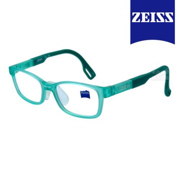 【ZEISS 蔡司】ZS23804ALB 330 43mm 兒童安全光學眼鏡 公司貨