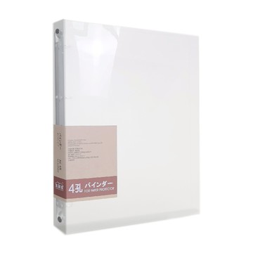 加厚4孔活頁鐵夾(2.5公分) R0401-H