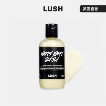 【LUSH 嵐舒】Happy Happy Joy Joy 快樂柚子護髮素 480g(潤髮乳/花香/橙花/玫瑰)
