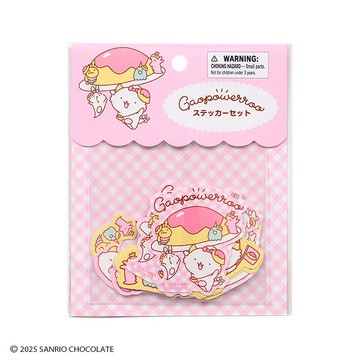 真愛日本 三麗鷗 活力小恐龍 恐龍 蛋包飯 造型貼紙組 貼紙 文具 裝飾貼紙 DIY 手作 文創 KD82