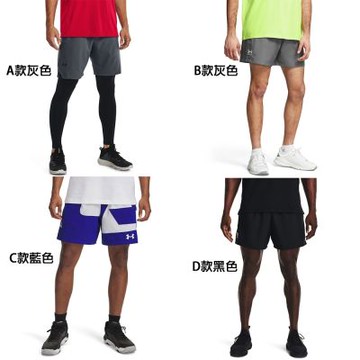 【UNDER ARMOUR】UA 男 Tech 運動短褲 多款任選