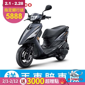 KYMCO 光陽 大地名流 150-2025年新車