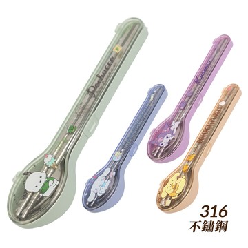 【HOUSUXI】三麗鷗系列-316不鏽鋼餐具三件組(上掀式外盒-款式可選)＜售價已折＞