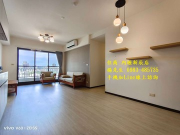 專)內壢後站景觀電梯正3房+平面車 喜歡可談｜桃園市中壢區興仁路二段