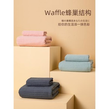 日式紗布浴巾純棉男女2022新款全棉大人毛巾吸水速干可穿情侶裹巾