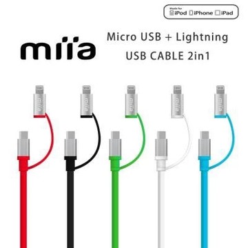 二合一Mfi Lightning/Micro USB 1.5m充電傳輸線