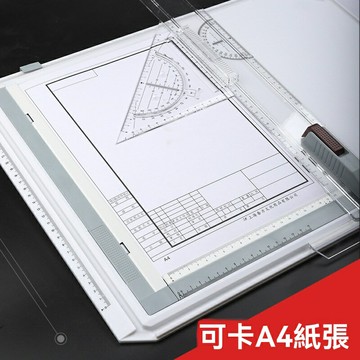 【專業精準繪圖】工程繪圖板 畫圖板 繪圖板 設計製圖 手工繪圖 帶刻度A3/A2 建築機械設計 學生專用 土木工程必備