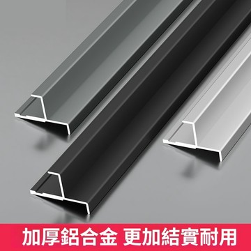 海棠角封邊條 木飾墻面收邊條 墻面裝飾線條 木飾面護墻板 圓陽角修邊條 陰角收邊條 鋁合金收口條 斜陽角收邊