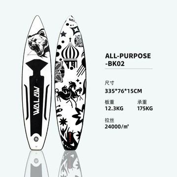 WALAW 跨境sup沖浪板可站立式熊頭競速水板全水域釣魚充氣漿板鑫弘-戶外運動