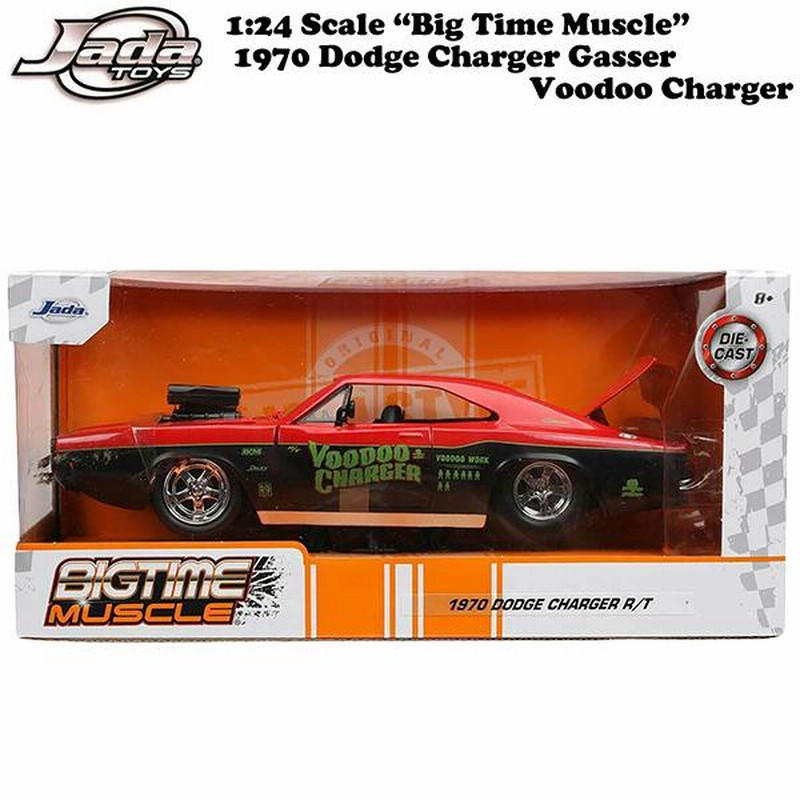 ミニカー BTM 1970 Dodge Charger Gasser Voodoo JADATOYS 1/24 BTM 1970 Dodge Charger Gasser Voodoo Charger
