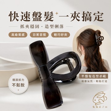 伸縮髮箍 可伸縮折疊髮卡 洗漱卡髮神器 隨身外出髮帶 髮卡 男女帶齒防滑潮流頭飾 韓國髮捲 磨砂 氣質髮抓 髮卡頭飾