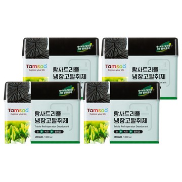 Tamsaa 冰箱除臭劑 Set 4個 300ml 冰箱專用