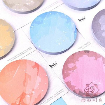 創意便利貼紙可愛韓版卡通組合套裝便簽【櫻田川島】