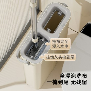 大號懶人拖把免手洗家用刮刮樂省力拖布一拖凈干濕兩用拖把桶套裝【幸福驛站】