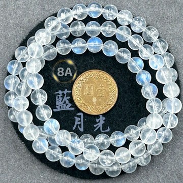 【療手作】藍月光 月光石手串 8A頂級藍月光 顆顆藍光 斯里蘭卡 透體強藍光