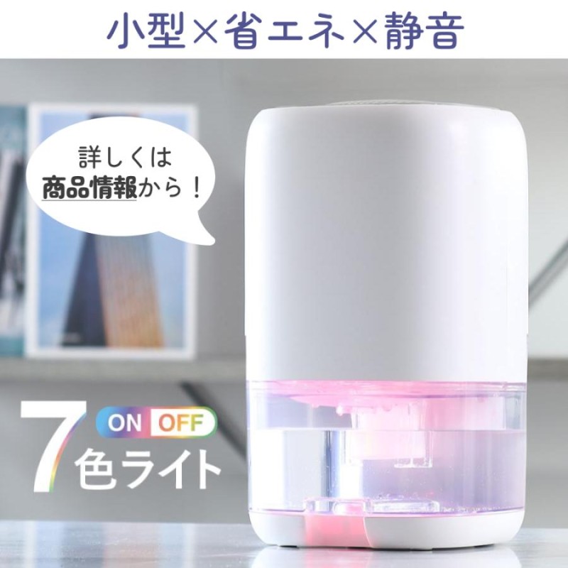 【高額売筋】 除湿機 衣類乾燥 コンプレッサー式 除湿器 パワフル除湿 11.4L 除湿機・乾燥機