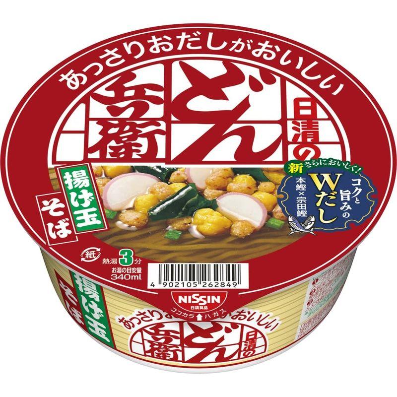 日清食品 日清のあっさりおだしがおいしいどん兵衛 揚げ玉そば コクと旨みのWだし 70g ×12個