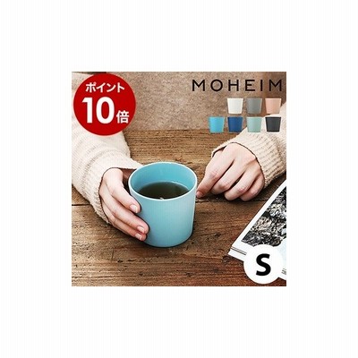 タンブラー カップ コップ モヘイム 北欧 食器 おしゃれ コーヒー そばちょこ 小鉢 そば猪口 焼酎 陶器 ウイスキー マット 結婚祝い Moheim Tumbler S 通販 Lineポイント最大0 5 Get Lineショッピング