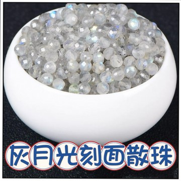 🔥一沐手作🔥 灰月光刻面 散珠 圓珠 台灣現貨 灰月光 月光 月光石 拉長石 手鍊 項鍊 串珠DIY 手作 材料 AF