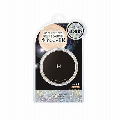 （MISSHA/ミシャ）ミシャ　M　クッション　ファンデーション（ネオカバー）No.21/ユニセックス その他