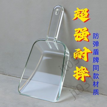 臺灣上新【五金】 加厚塑料鏟子簸箕垃圾鏟冰鏟手拿工具實用糧食鏟茶葉鏟子 優選