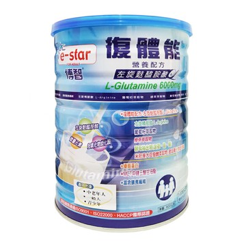 博智 復體能營養完整配方 900g  ◆歐頤康 實體藥局◆