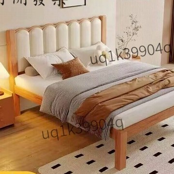 【可上門組裝  免運】實木床雙人床主臥現代簡約全實木1米8單人床臥室1.2米1.5米軟包床 DI9A