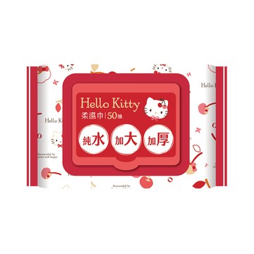 Hello Kitty 凱蒂貓加大加厚有蓋柔濕巾/濕紙巾 (加蓋) 50 抽 X 6 包 特選加大加厚縲縈水針布