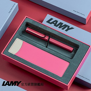 【LAMY】鋼珠筆 / AL-STAR 單入雙色筆套禮盒 限量  – fiery 火紅色（全球台灣獨家 限定：火紅色） - 官方直營旗艦館