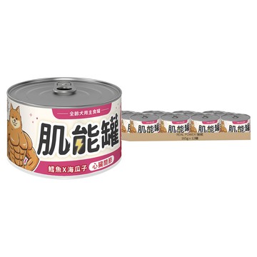 REAL POWER 瑞威 主食肌能罐 全齡犬 165g*12罐 心臟關節保健 狗濕糧  鱈魚 + 海瓜子