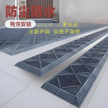 入戶門地墊門墊三合一防滑除塵腳墊酒店塑料拼防水現代簡約拼接